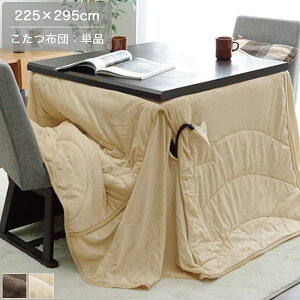 nC^Cvp zc x[W/uE 60×90/80×80/80×105/80×120/80×135/90×150cmrp 205×235 225×225 225×250 225×265 225×280 235×295cm ` ` n | |zc Vv 