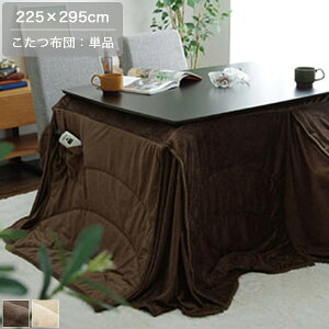 nC^Cvp zc x[W/uE 60×90/80×80/80×105/80×120/80×135/90×150cmrp 205×235 225×225 225×250 225×265 225×280 235×295cm ` ` n | |zc Vv 