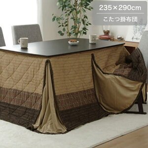 nC^Cvp zc x[W 60×90/90×90/90×135/90×150cmrp 63`68cmp 205×235 235×235 235×275 235×290cm ` `   {A ȃXy[X | |zc Vv 