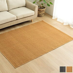 fXNJ[ybg O 110×133cm/133X190cm ubN /x[W Vv/_/x[VbN fXN}bg `FAJ[ybg `FA}bg \h fXNO `FAO _CjOJ[ybg 