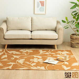 fXNJ[ybg O 110×133cm/133X190cm x[W/_[NuE Vv/_ fXN}bg `FAJ[ybg `FA}bg `FA[}bg \h fXNO `FAO _CjOJ