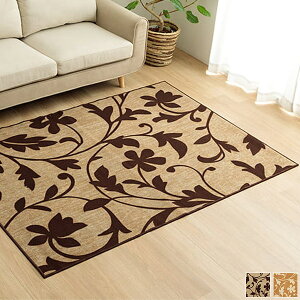 fXNJ[ybg O 110×133cm/133X190cm x[W/_[NuE Vv/_ fXN}bg `FAJ[ybg `FA}bg `FA[}bg \h fXNO `FAO _CjOJ