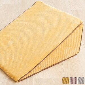 �����Q�� �N�b�V���� 40×20cm �O���[/�s���N/�C�G���[ �O�p�` ��肩���� �w������ ������ �����Q�s���[ �e���r�� �e���r�s���[ �V���v�� ���n �x�[�V�b�N ������� �k�� �؍��� ���킢�� �{��