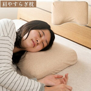 QɃIXX  35×54cm Jo[t s[ ᔽ Xg[glbN T|[g   e͐ ᔽE^  ObY Vv x[VbN V G CeA