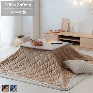 zc | Jo[ ` ` 190×190cm 190×240cm uE/x[W lCr[/O[ |zc | |zc uPbg p^  |Jo[ 􂦂 n o[V