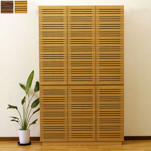 120 t[{[h EH[ibg/i` Lrlbg [I I {I I [ I [bN 120cm s32cm 197.5cm  Vv k i` g x[VbN 