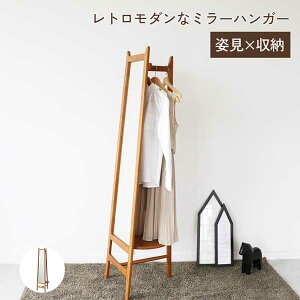 ~[nK[ p Sg nK[bN ~[ nK[ AeB[N g g_ ~[t Sg ؐ  X^h~[ 40cm s45cm 160cm VR Vv 