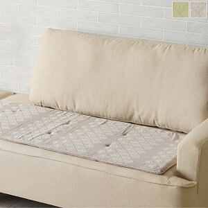 V[gNbV O 45×130cm x[W/O[ NbV J[NbV \t@[V[g `FApbh x`V[g ݑ[N/fXN[N/ItBX//ԓ Vv ԕ 