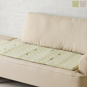 V[gNbV O 45×130cm x[W/O[ NbV J[NbV \t@[V[g `FApbh x`V[g ݑ[N/fXN[N/ItBX//ԓ Vv ԕ 