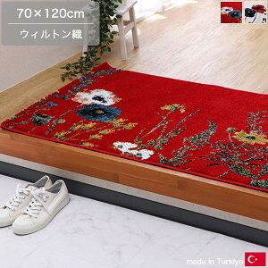 փ}bg 50×80cm 60×90cm 70×120cm bh/AC{[ ` ȉ~` {^jJ A ԕ i fUC}bg _  킢 EBg}bg [}bg \t@[Op x