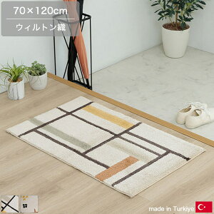 փ}bg 50×80cm 60×90cm 70×120cm C/ ` fUC}bg _  킢 EBg}bg [}bg \t@[Op xbhTChp RۖhL L k Vv