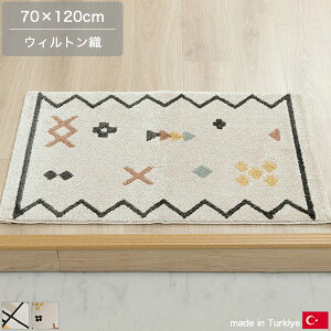 փ}bg 50×80cm 60×90cm 70×120cm C/ ` fUC}bg _  킢 EBg}bg [}bg \t@[Op xbhTChp RۖhL L k Vv