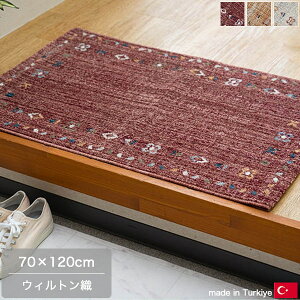 yzփ}bg 50×80cm 60×90cm 70×120cm i` / bh / CG[ ` fUC}bg _  킢 EBg}bg [}bg \t@[Op xbhTChp R