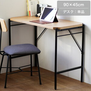 90 fXN  p\RfXN PCfXN CeBOfXN [NfXN ׋ wK Vv RpNg X 90cm s45cm 70cm i`/k/_/؍ p^