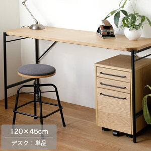 120 fXN  p\RfXN PCfXN CeBOfXN [NfXN ׋ wK Vv L X 120cm s45cm 70cm i`/k/_/؍ p^ e[N ݑ