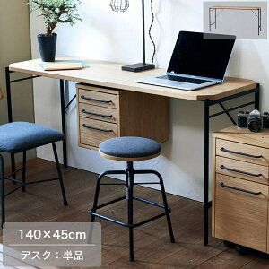 140 fXN  p\RfXN PCfXN CeBOfXN [NfXN ׋ wK Vv L X 140cm s45cm 70cm i`/k/_/؍ p^ e[N