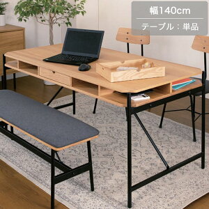 140 _CjOe[u [t He[u H ` p^ I[N×X`[r Ƒ e[u [Ne[u ݑΖ 140cm s70cm 70cm k/a/i`  4l
