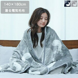  dCѕz 140×140cm 140×180cm O[/lCr[ Sgۂ ѕz dCѕz uPbg Ђ| 􂦂 k i` GN ȃGl   h  킢