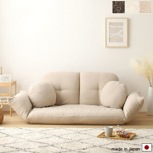 tA\t@ AC{[/x[W/uE NCjO rȂ NbVt [\t@ NCi[ px 135-186cm s75-117cm 13-60cm ʍ13cm Vv/_/g/x