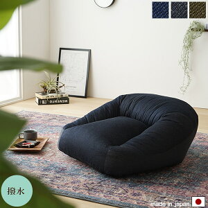 ֎q NbV lCr[/CfBS/J[L tA[NbV [\t@ 60cm s60cm 30cm fj Vv/x[VbN/JWA  { H 1l| y \t