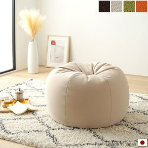 ~` r[YNbV x[W/O[/uE/IW tA[NbV r[Y\t@ NbV \t@ Cr[Y 60cm s60cm 40cm k/Vv/x[VbN/i`/