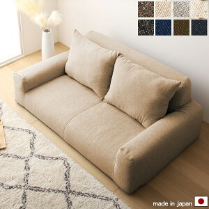 tA\t@ AC{[/x[W/O[/uE/ubN/lCr[/CfBS/J[L rȂ NbVt [\t@ 138cm s85cm 47cm ʍ20cm Vv/_/g/x[
