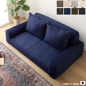 tA\t@ AC{[/x[W/O[/uE/ubN/lCr[/CfBS/J[L rȂ NbVt [\t@ 138cm s85cm 47cm ʍ20cm Vv/_/g/x[