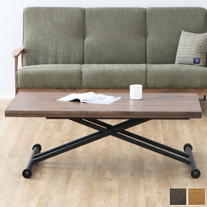 120 tge[u _[NuE/CguE teBOe[u ~e[u rOe[u [e[u _CjOe[u 120cm s60cm 25`72cm JtF/g/