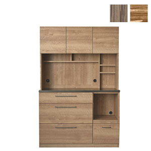 120 Lb`{[h i`/uE H I W  Ƌ XCh[t HI Lb` [ |  o Jbv{[h ъ RZg 120cm Vv/k/J