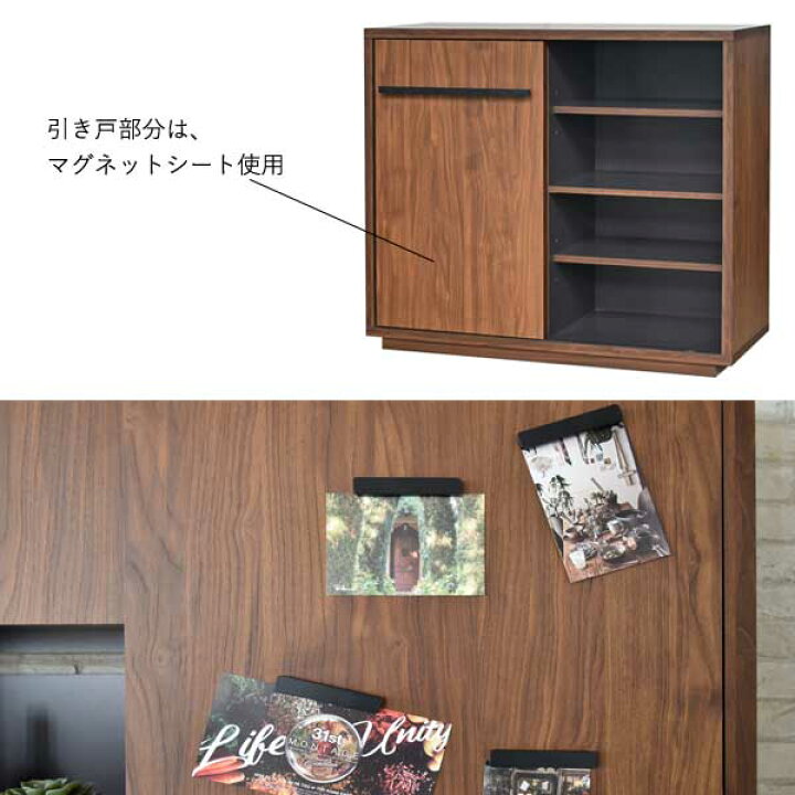 楽天市場】120 キッチンカウンター ブラウン ミドルボード スライド棚 