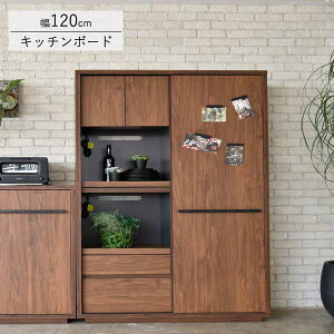 120 Lb`{[h uE XChI  HI nC^Cv Lb` Lb`[ W  o }Olbggp 118cm s44.3cm 184cm Vv/k/Jg[/