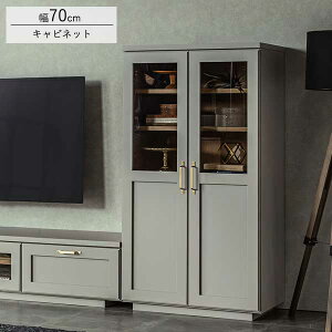 70 Lrlbg O[ H I rO{[h [I Lb`Lrlbg rO[ iitj { Y 70cm s40cm 128cm  k/AeB[N/t`/