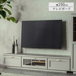 180 er{[h O[ er [{[h TV{[h ^erΉ { i AeB[N/t`/X^CbV/i`/k/؍ ^J 180cm s40cm 32.5cm 