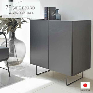 75 TCh{[h ubN TChLrlbg rO{[h [I Lrlbg rO[ i { Y 75cm s44.5cm 80cm rt J X^CbV/_/~bh