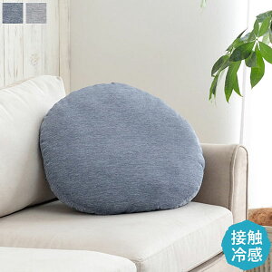 yyV2ʎ܁z ڐG⊴ NbV w O[/lCr[ 50cm ~` ی^  肩 w Q Q zc J[NbV ݑ[N/fXN[N/ItBX//