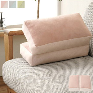܂肽 w NbV 42×42cm O[/O[/sN NbV `FANbV 肩 w  Q Qs[ ݑ[N/fXN[N/ItBX//ԓ 