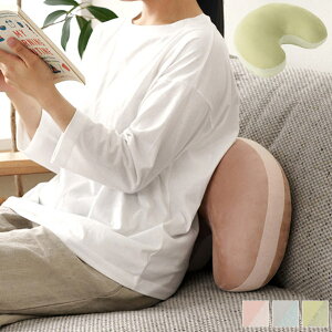  NbV 30×45cm O[/O[/sN r[Y^ NbV 肩 w w Q Qs[ ݑ[N/fXN[N/ItBX//ԓ Vv n 