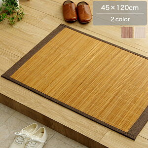 ou[ փ}bg  uE/AC{[ ~}bg ou[}bg | ou[ |}bg }bg ~ a/a_/_/AWA  120cm s70cm v R hL 