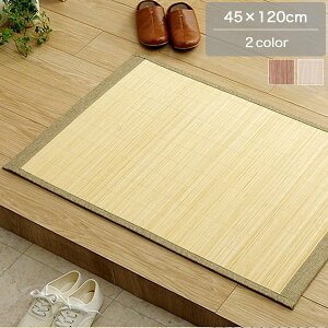 ou[ փ}bg  uE/AC{[ ~}bg ou[}bg | ou[ |}bg }bg ~ a/a_/_/AWA  120cm s70cm v R hL 