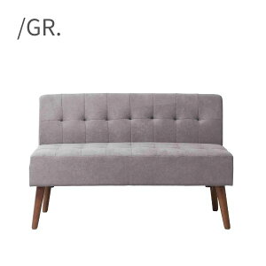 2P �\�t�@ �f�B�[�v�u���[ / �O���[ /�T���h�x�[�W �A�[������ ��110cm ���s��62m ����70cm ���ʂ̍���42cm 2�l�|�� �t�@�u���b�N �V�R�� �؋r �k�� ���_�� �r���O���\ ���[�`�F�A