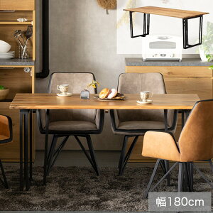 _CjOe[u He[u 150cm 180cm i` 4l| 4lp 6l| 6lp  ` e[u ؐe[u _CjO AJVA C VR R̎r i` _