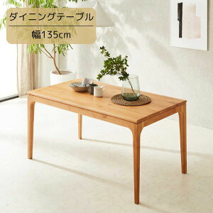 135 _CjOe[u A_[C VR He[u i`/Jg[/k/Vv ke[u ~[eBOe[u 135cm s75cm 71cm  Y RpNg V