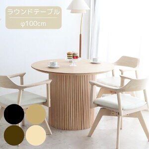 Eh e[u 100cm i`/uE/ubN/V[r[i` _CjO e[u  ~` VR _CjOe[u H 4l| ؐ Vv/k/Jg[/i`