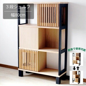 3i VFt i` bN I[vbN fBXvCbN [I {I Ԏd؂ Vv/_/k/a_80cm s32cm 130cm iq I a m CeA