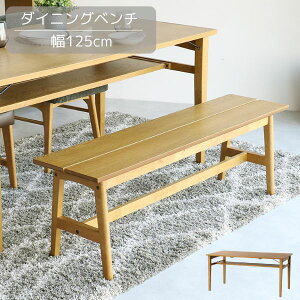 125 _CjOx` x` x``FA ֎q _CjO`FA[ 125cm s33cm 43.5cm k/Jg[/Vv/_/x[VbN/re[W/Be[W ؐ VR I[N 