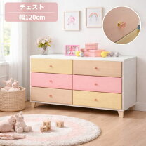 楽天市場】引き出し 取っ手 キラキラ（カラーピンク）（収納｜子供部屋 