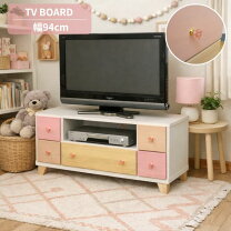 楽天市場】ピンク（テレビ台・ローボード｜収納家具）：インテリア 