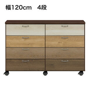 クローゼット 収納 キャスター付 選べるサイズ チェスト タンス 押入れ 幅60 幅90 幅120cm 奥行40cm 2段 3段 4段 完成品 日本製 送料無料