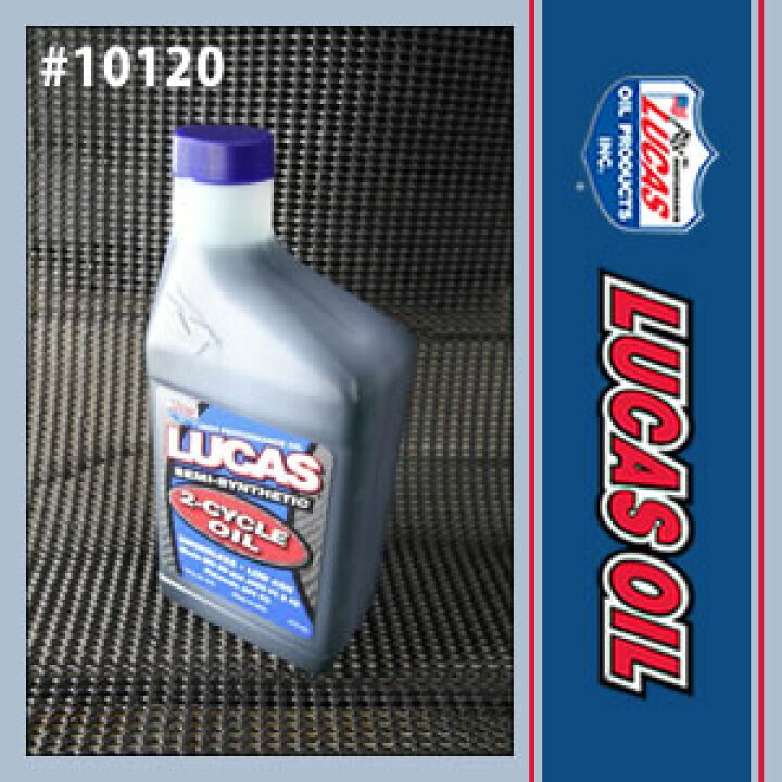楽天市場 Lucas 2cycle Oil ルーカス 2サイクル オイル Lucas Semi Synthetic 2 Cycle Oil 16オンスx12本 6クォート 101 輸入車両パーツ専門店 楽天市場 Lucas 2cycle Oil ルーカス 2サイクル オイル Lucas Semi Synthetic 2 Cycle Oil 16オンスx12本 6クォート 101 輸入車両パーツ専門店