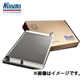 ラジエーター Nissens ニッセンズ メルセデスベンツ Mercedes-Benz Cクラス W203 A/T 型式:- 年式始期-終期:- 純正 - TA8FH351311181